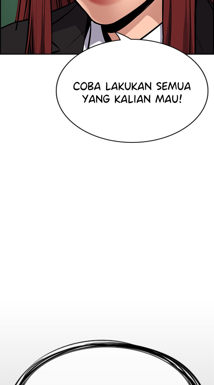 Read The Real Lesson chapter 18 image 111 on Lezhin