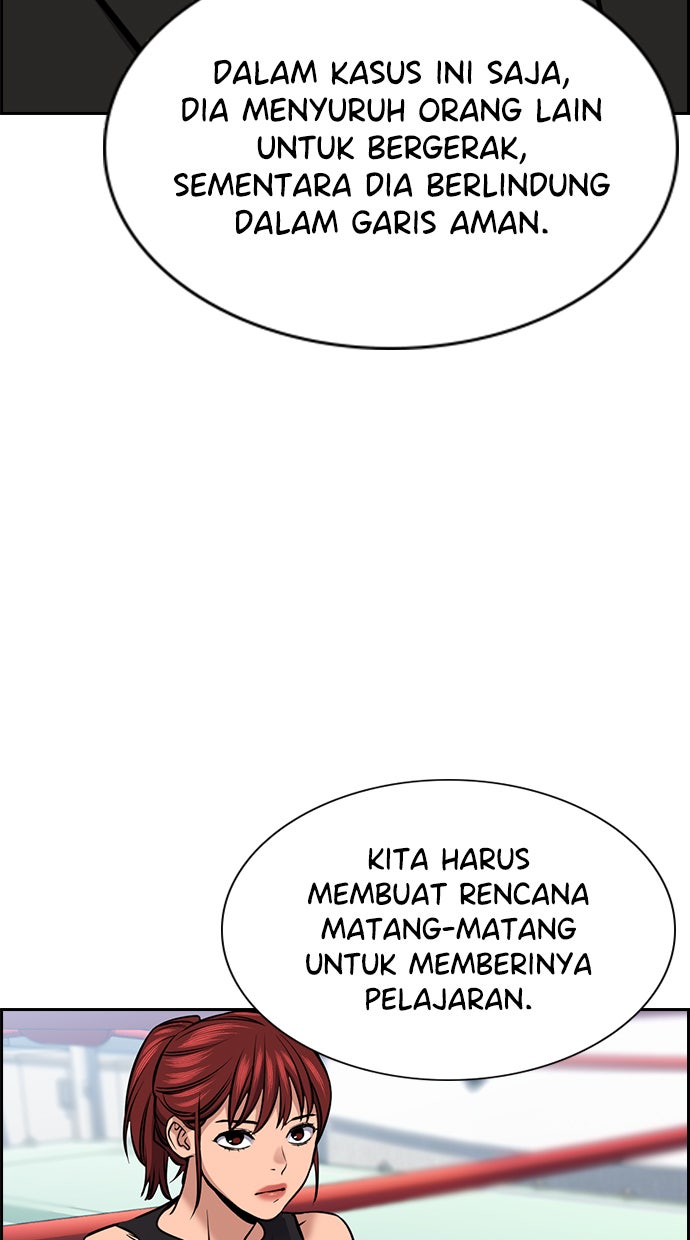Read The Real Lesson chapter 18 image 12 on Lezhin