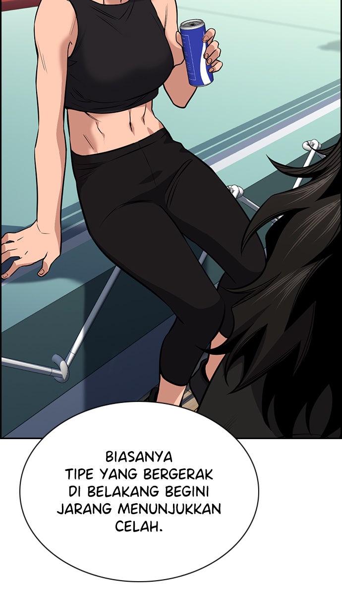 Read The Real Lesson chapter 18 image 13 on Lezhin