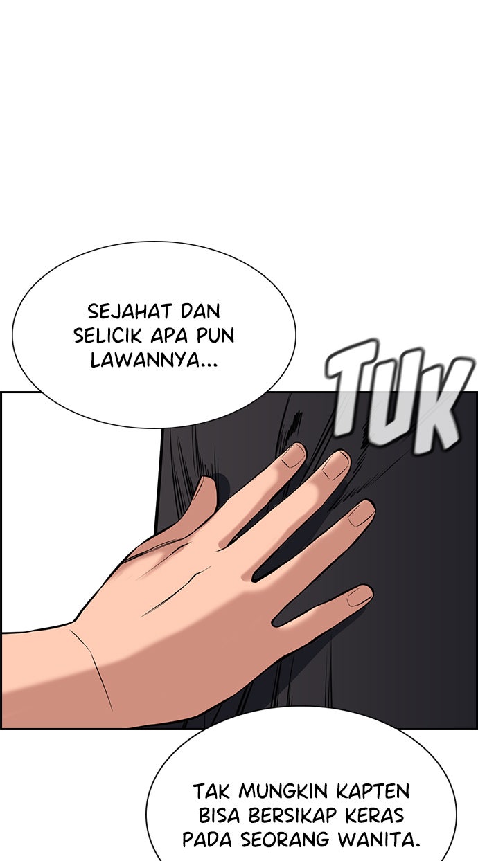 Read The Real Lesson chapter 18 image 15 on Lezhin