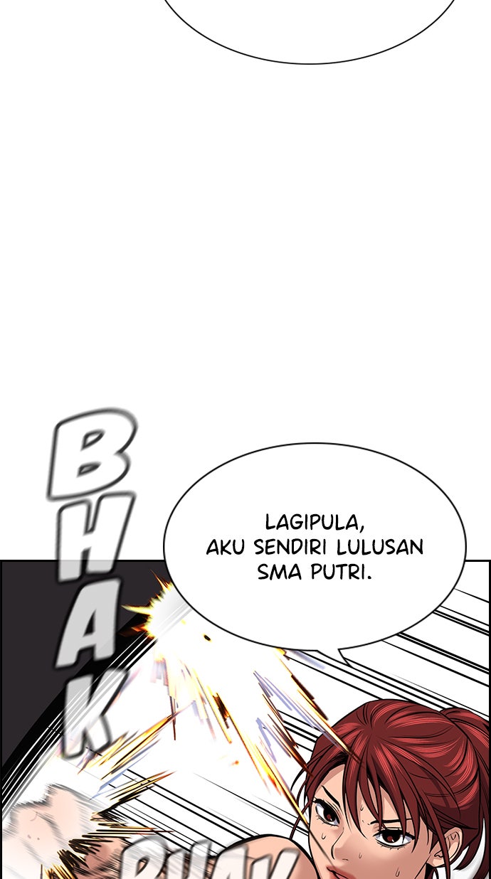 Read The Real Lesson chapter 18 image 16 on Lezhin