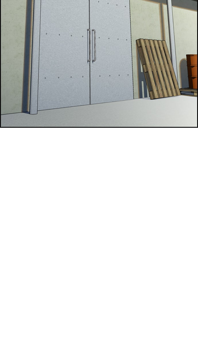 Read The Real Lesson chapter 18 image 21 on Lezhin