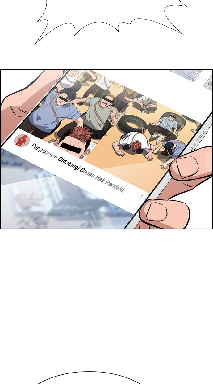 Read The Real Lesson chapter 18 image 24 on Lezhin