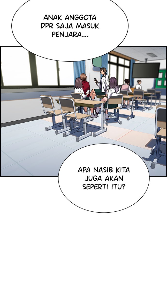 Read The Real Lesson chapter 18 image 25 on Lezhin