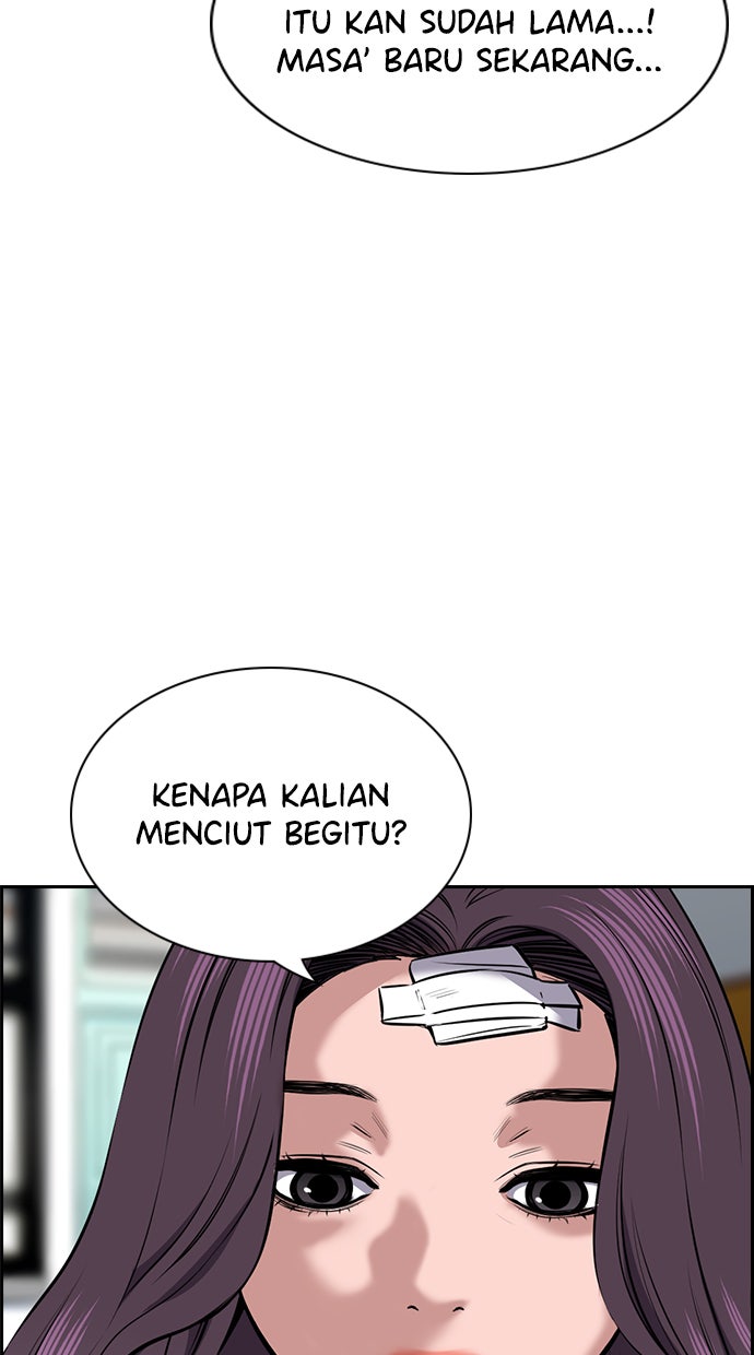 Read The Real Lesson chapter 18 image 27 on Lezhin