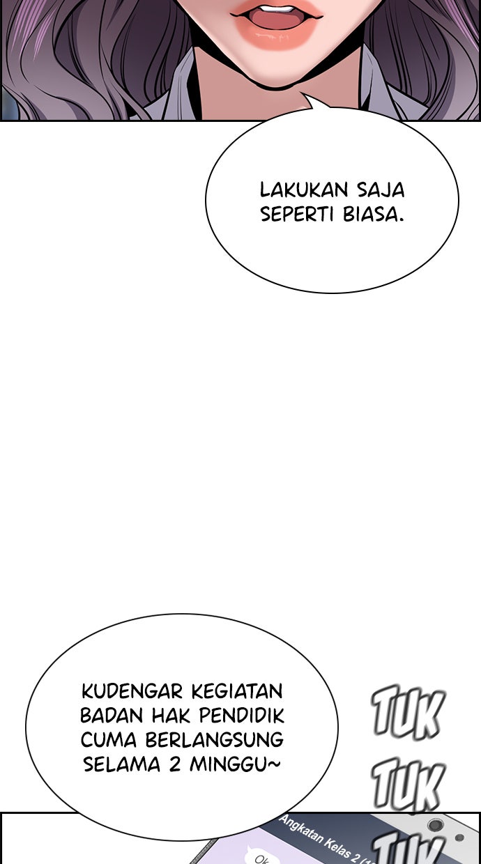 Read The Real Lesson chapter 18 image 28 on Lezhin
