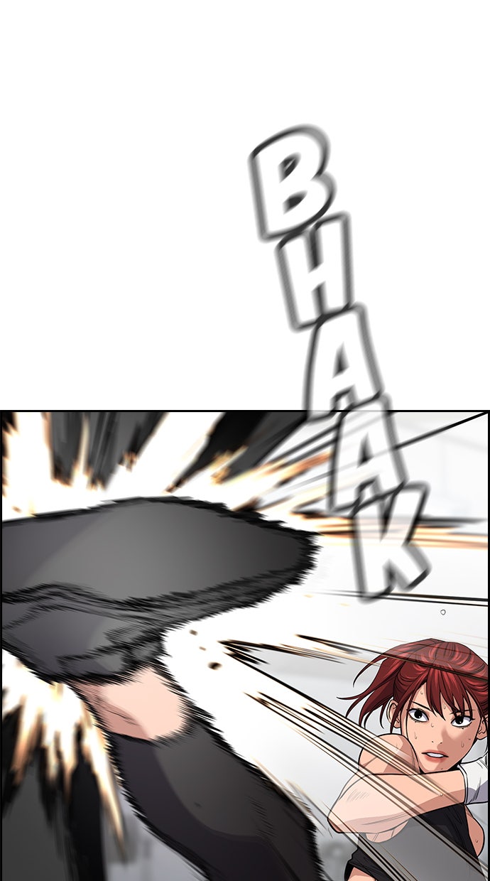 Read The Real Lesson chapter 18 image 3 on Lezhin