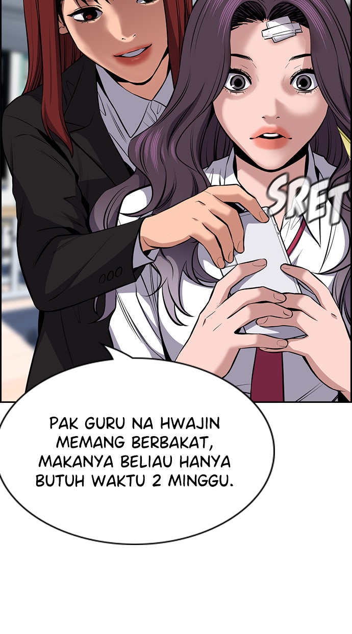 Read The Real Lesson chapter 18 image 31 on Lezhin