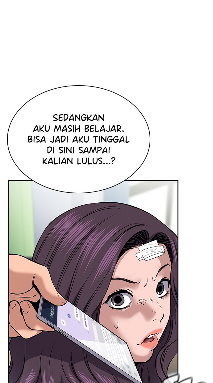 Read The Real Lesson chapter 18 image 32 on Lezhin