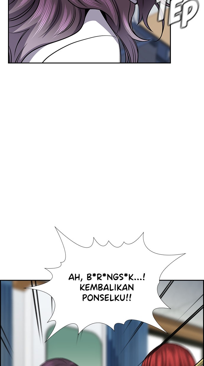 Read The Real Lesson chapter 18 image 33 on Lezhin