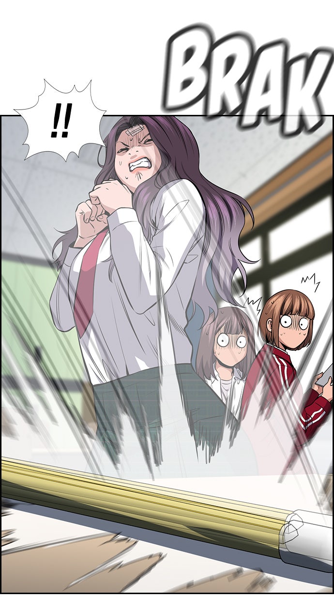 Read The Real Lesson chapter 18 image 35 on Lezhin