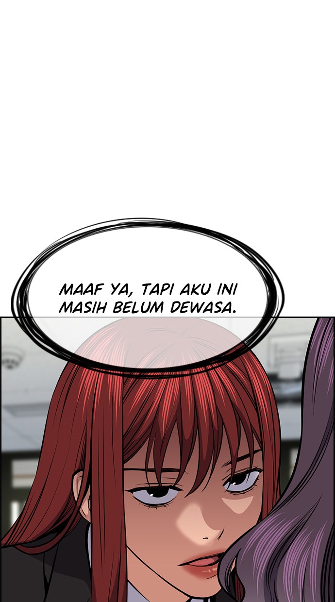 Read The Real Lesson chapter 18 image 36 on Lezhin
