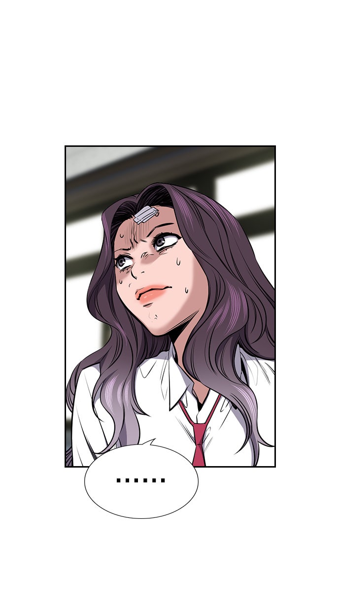 Read The Real Lesson chapter 18 image 39 on Lezhin