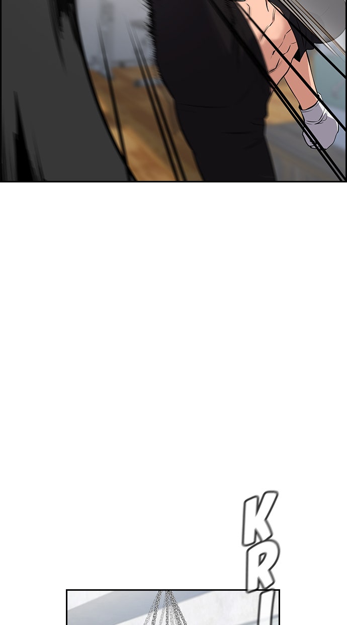 Read The Real Lesson chapter 18 image 4 on Lezhin