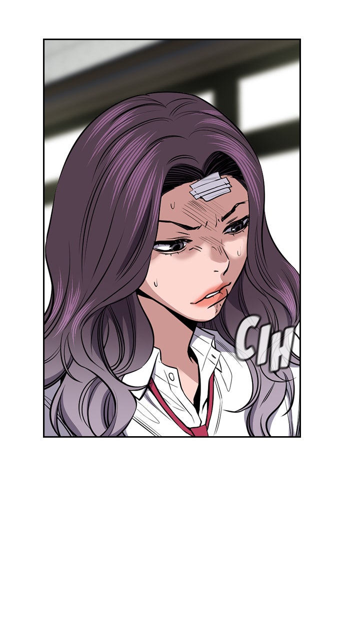 Read The Real Lesson chapter 18 image 40 on Lezhin