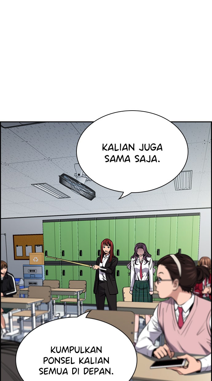 Read The Real Lesson chapter 18 image 41 on Lezhin