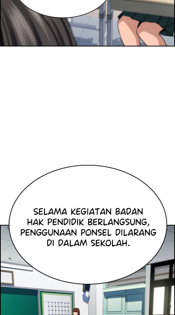 Read The Real Lesson chapter 18 image 42 on Lezhin
