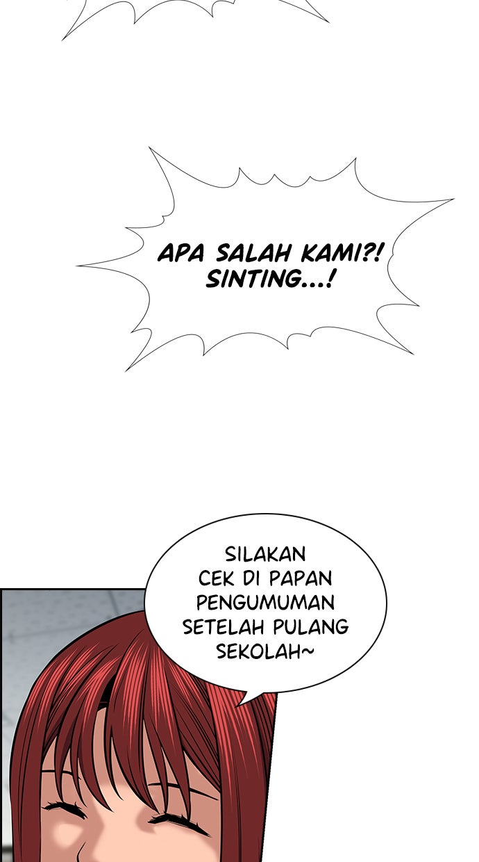 Read The Real Lesson chapter 18 image 44 on Lezhin