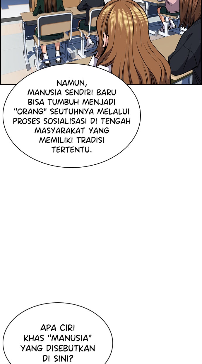 Read The Real Lesson chapter 18 image 47 on Lezhin