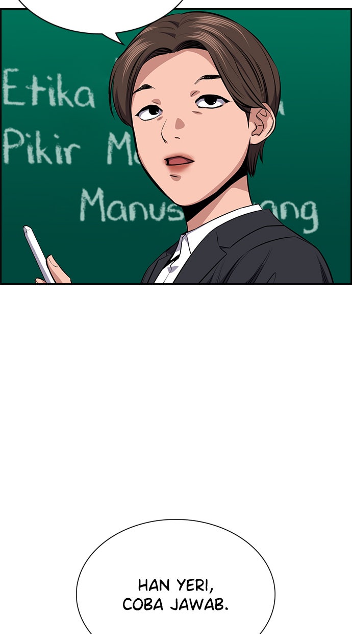 Read The Real Lesson chapter 18 image 48 on Lezhin