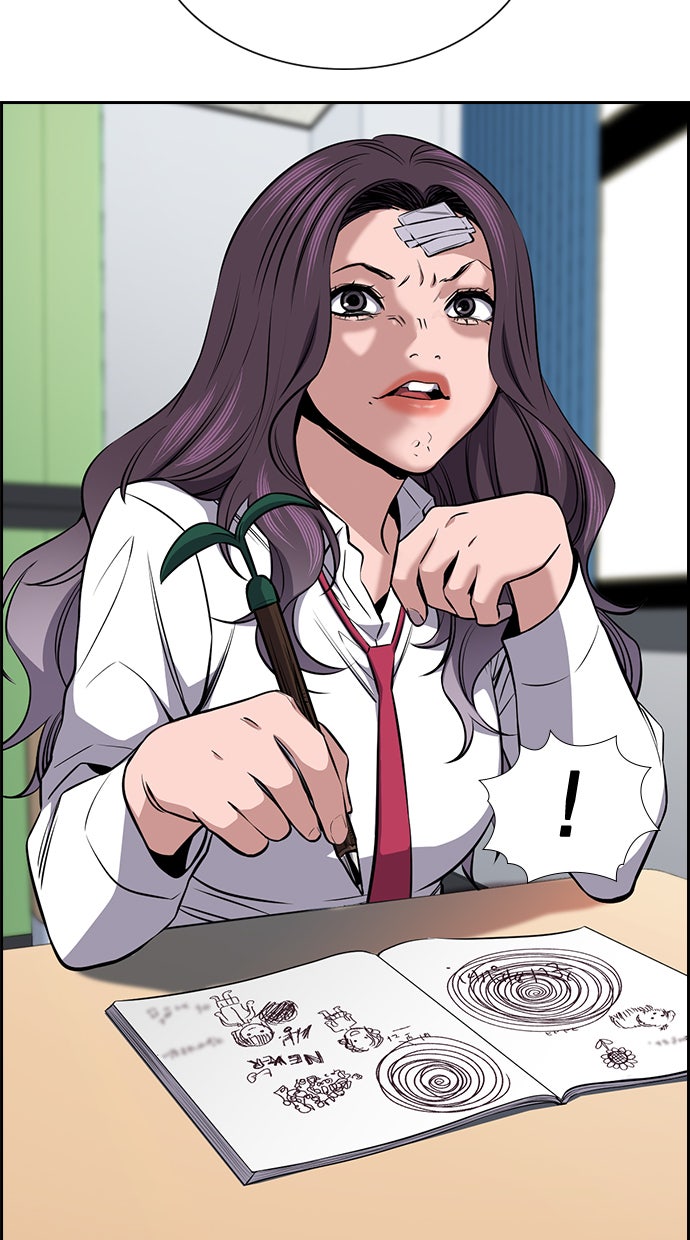 Read The Real Lesson chapter 18 image 49 on Lezhin
