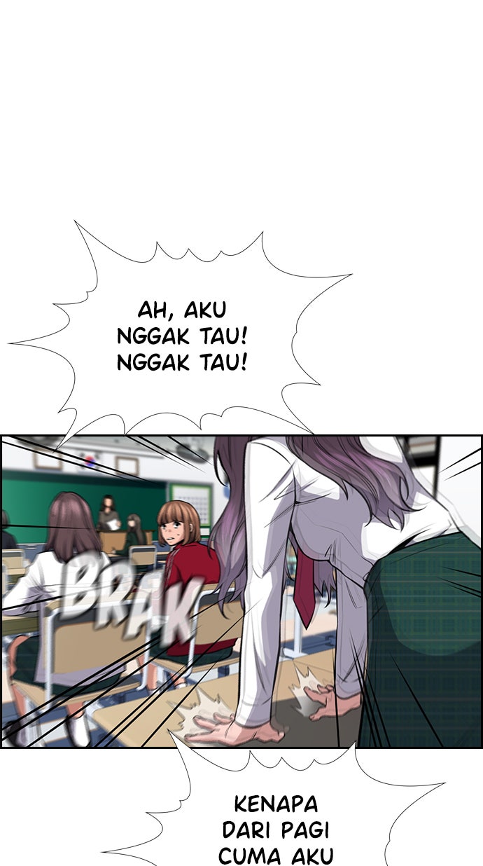 Read The Real Lesson chapter 18 image 53 on Lezhin
