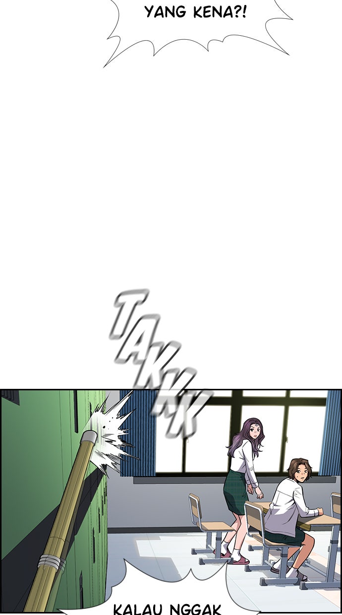 Read The Real Lesson chapter 18 image 54 on Lezhin