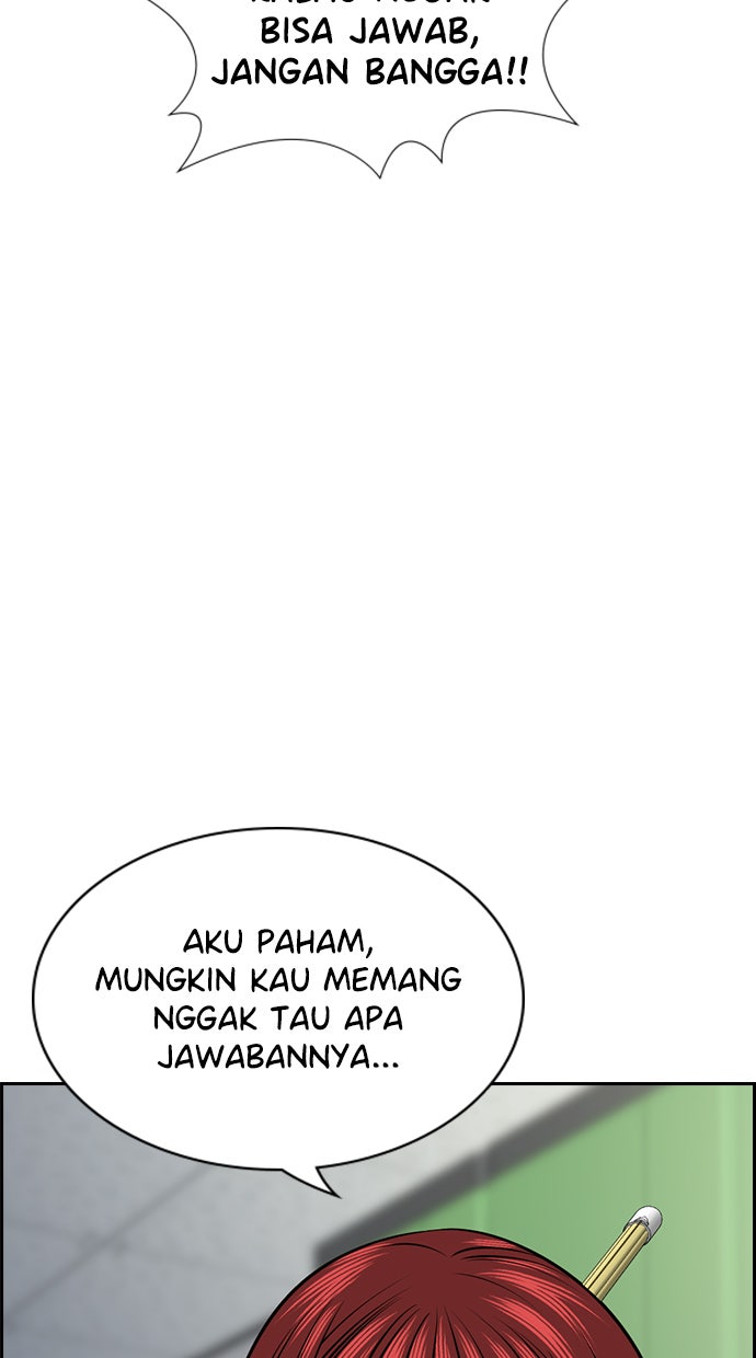 Read The Real Lesson chapter 18 image 55 on Lezhin