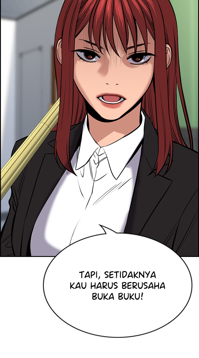 Read The Real Lesson chapter 18 image 56 on Lezhin