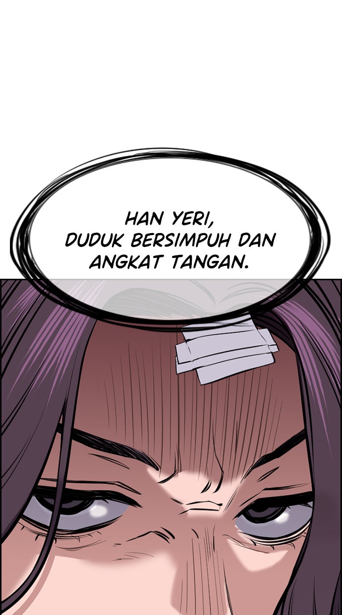 Read The Real Lesson chapter 18 image 58 on Lezhin