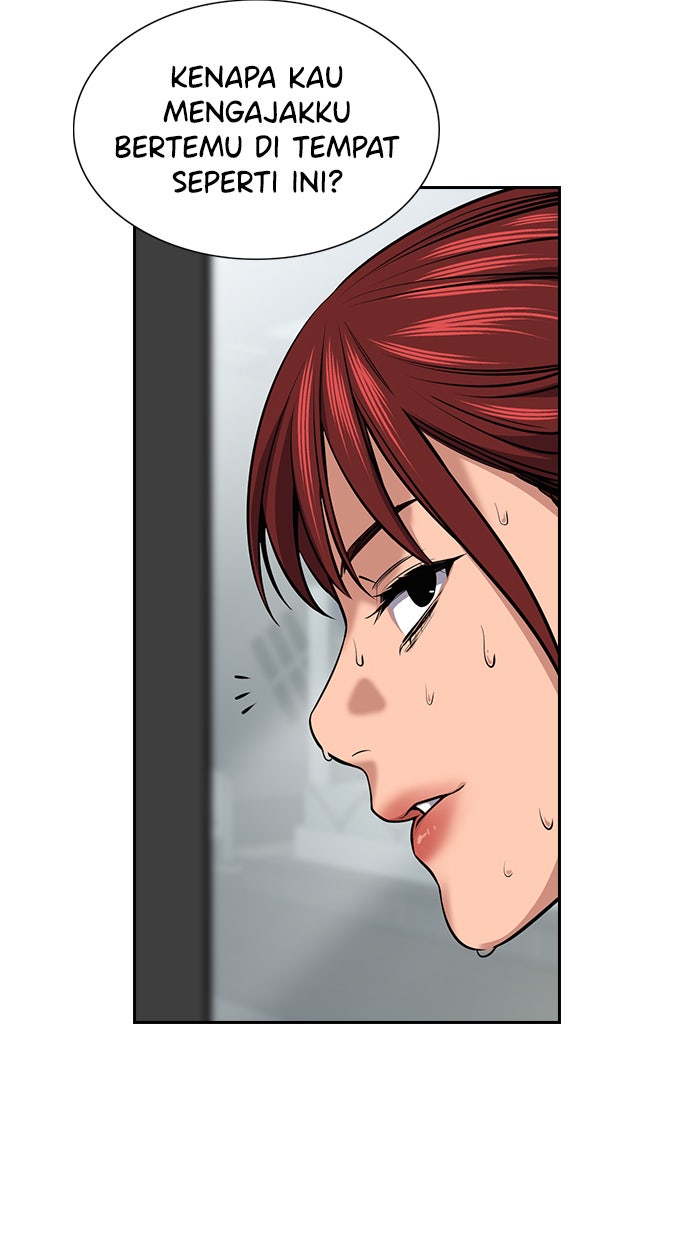 Read The Real Lesson chapter 18 image 6 on Lezhin