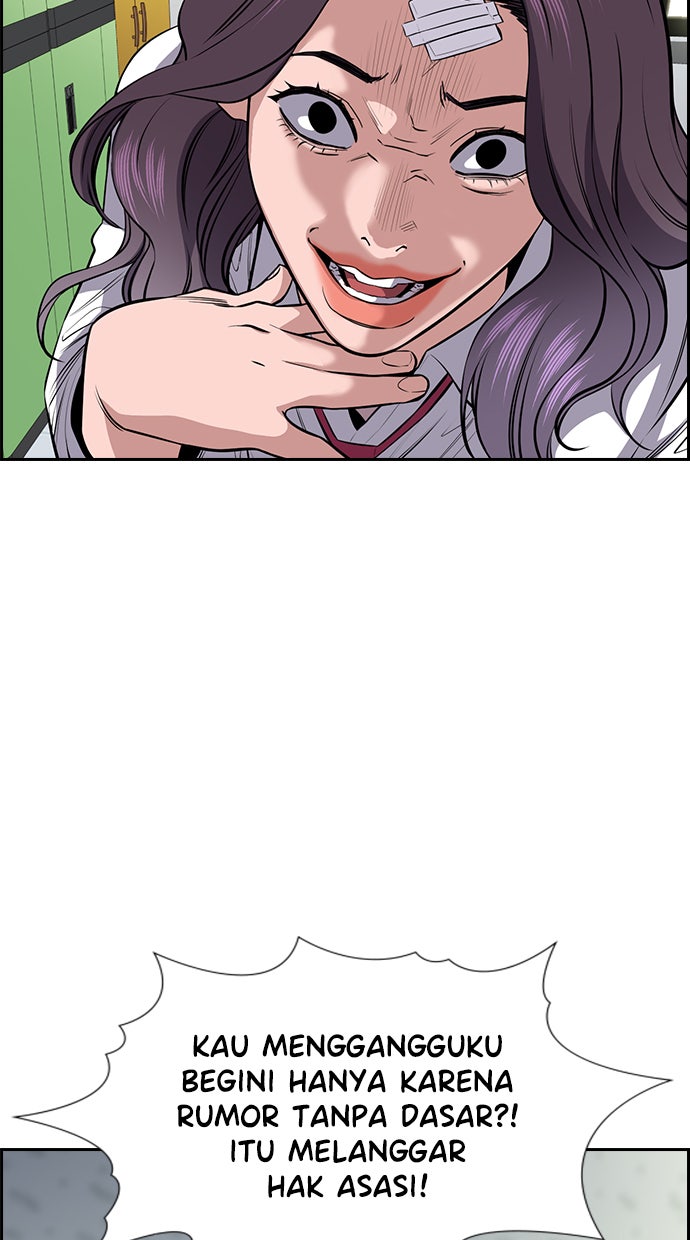 Read The Real Lesson chapter 18 image 61 on Lezhin