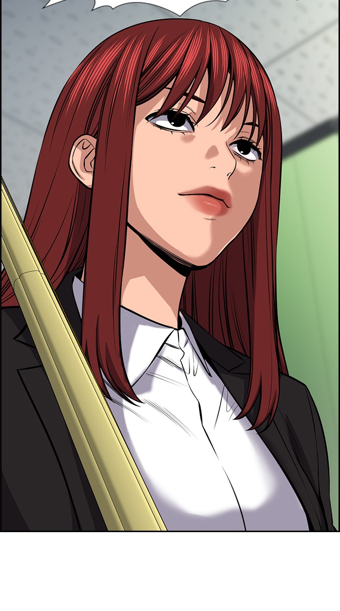 Read The Real Lesson chapter 18 image 62 on Lezhin