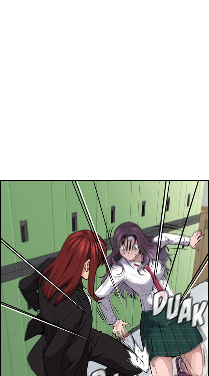 Read The Real Lesson chapter 18 image 63 on Lezhin