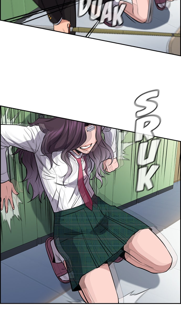 Read The Real Lesson chapter 18 image 64 on Lezhin
