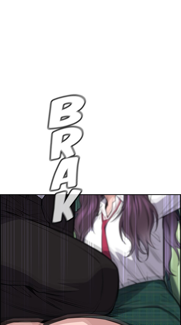 Read The Real Lesson chapter 18 image 65 on Lezhin