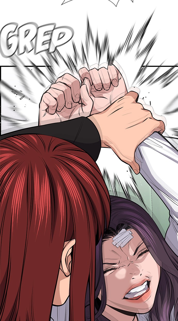 Read The Real Lesson chapter 18 image 67 on Lezhin