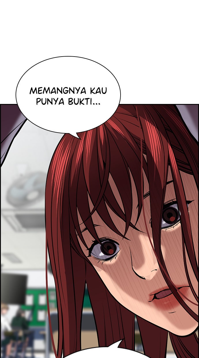 Read The Real Lesson chapter 18 image 69 on Lezhin