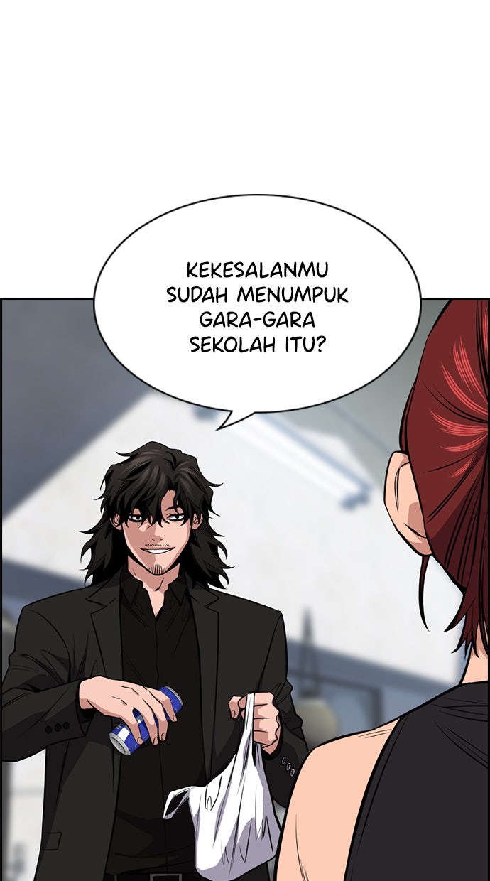 Read The Real Lesson chapter 18 image 7 on Lezhin