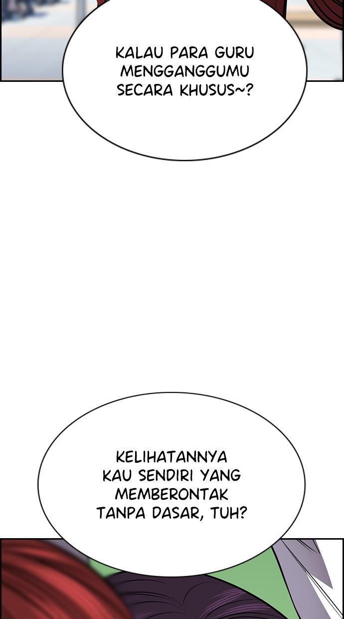 Read The Real Lesson chapter 18 image 70 on Lezhin