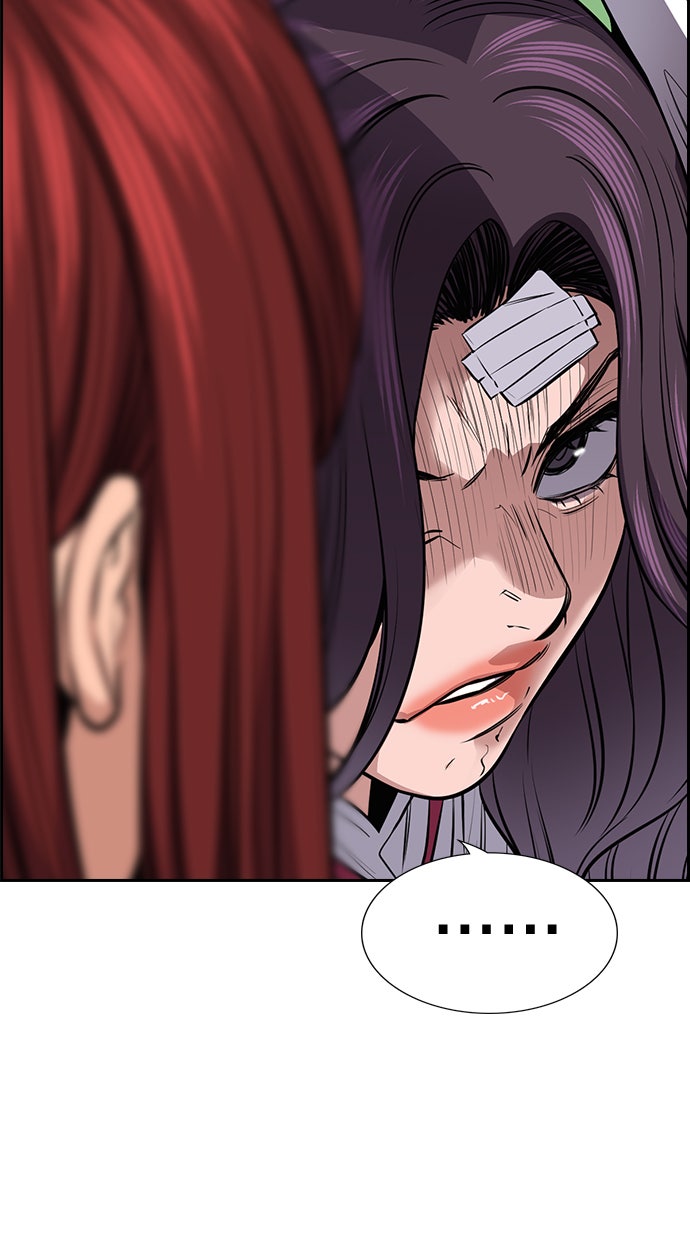 Read The Real Lesson chapter 18 image 71 on Lezhin