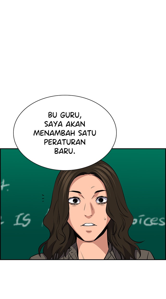 Read The Real Lesson chapter 18 image 72 on Lezhin