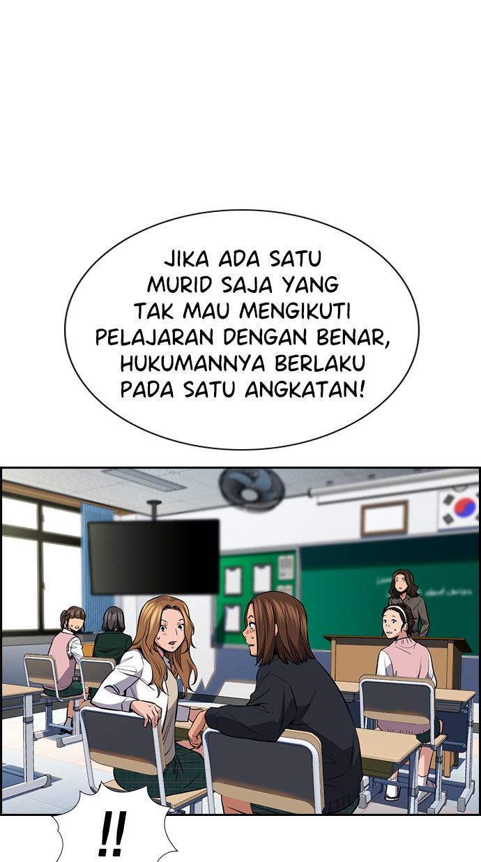 Read The Real Lesson chapter 18 image 73 on Lezhin