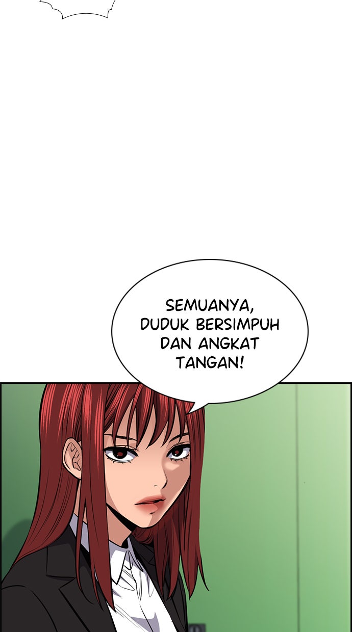 Read The Real Lesson chapter 18 image 74 on Lezhin