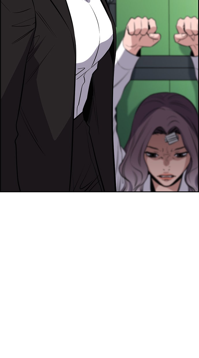 Read The Real Lesson chapter 18 image 75 on Lezhin