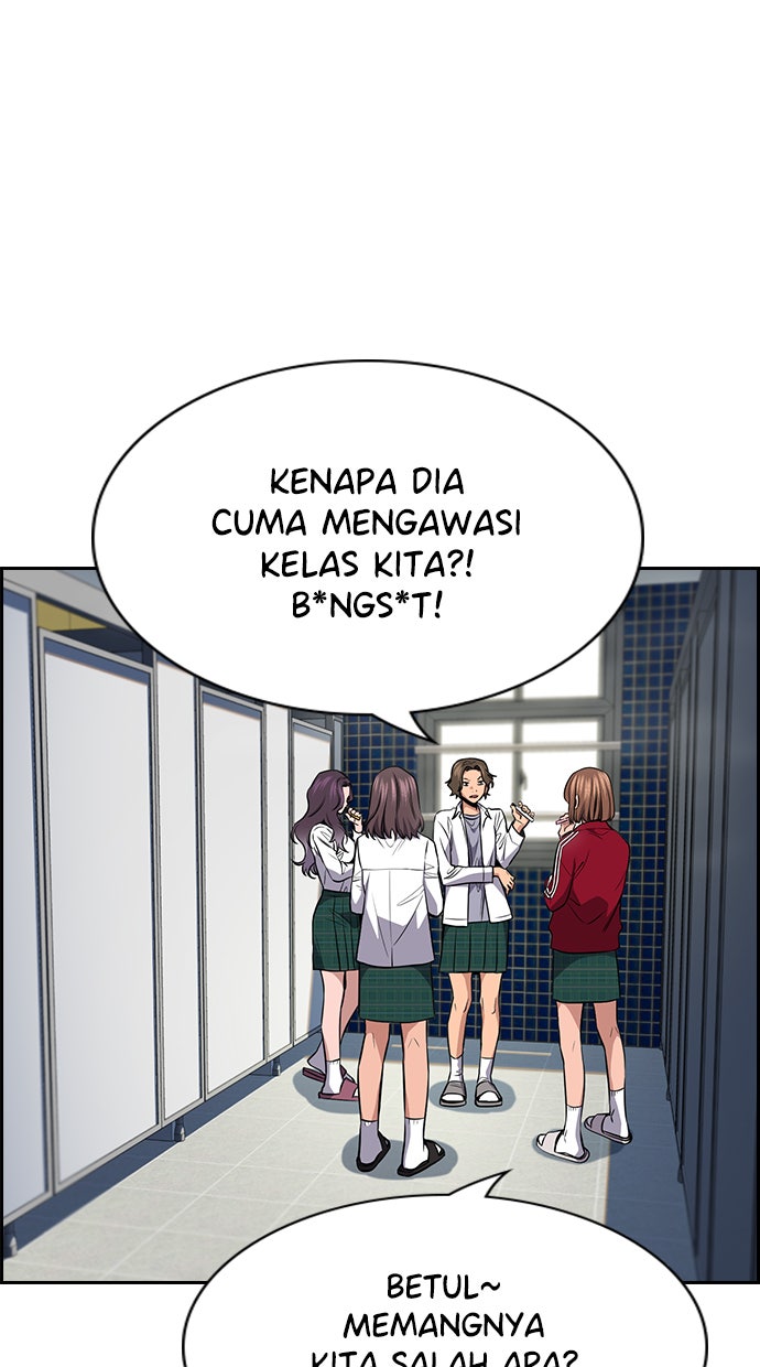 Read The Real Lesson chapter 18 image 78 on Lezhin