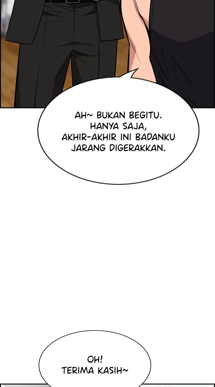 Read The Real Lesson chapter 18 image 8 on Lezhin