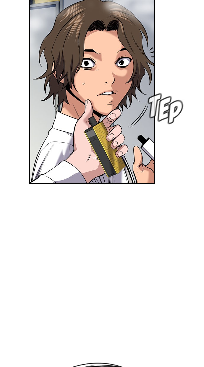 Read The Real Lesson chapter 18 image 81 on Lezhin