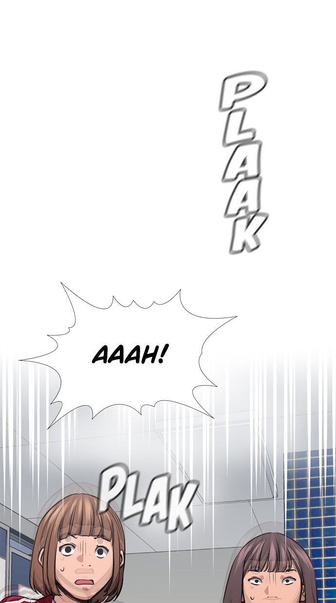 Read The Real Lesson chapter 18 image 83 on Lezhin