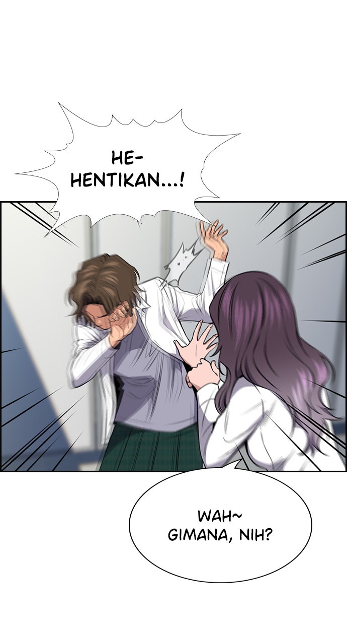 Read The Real Lesson chapter 18 image 85 on Lezhin